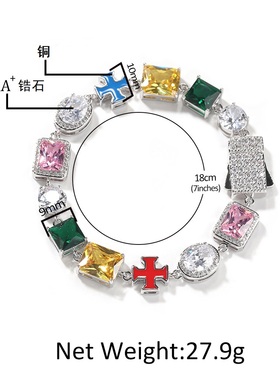 嘻哈彩色滴油多巴胺项链铜镶锆石小众时尚网红毛衣链男女同款手链