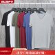 Modal seamless ice silk stretch ເສື້ອຍືດແຂນສັ້ນອອກກໍາລັງກາຍໃນຕອນເຊົ້າ