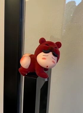 没人会拒绝露屁屁的小新公仔摆件