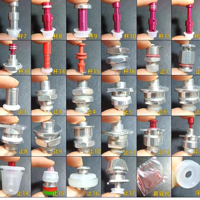 通用老式双喜高压锅零件配件大全通用万宝金喜苏泊尔美的asd爱妻 - 图0