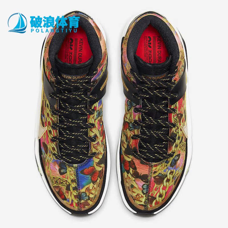 Nike/耐克正品ZOOM KD13 杜兰特13代 男子运动篮球鞋 CI9949-600 - 图0