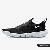 耐克FREE RN FLYKNIT 3.0 2020男子跑鞋哪里买是正品