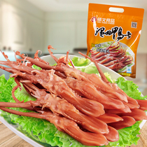 Cultivation Duck Tongue 500g steamed and cooked Authentic Wenzhou Special Produce Semi-finished Hotel Cold Dish Halacia Sauce Duck Tongue