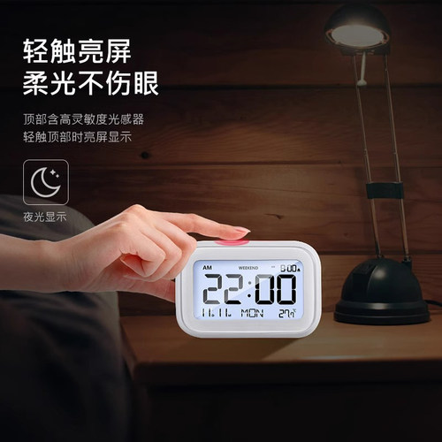 日本夜光电子时钟静音儿童女孩钟表桌面智能闹钟学生专用起床神器 - 图2