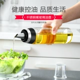 Стеклянный масляный горшок с нержавеющей стали рта соевый соус горшок с кунжутным маслом горшок с уксусной кастрюль.