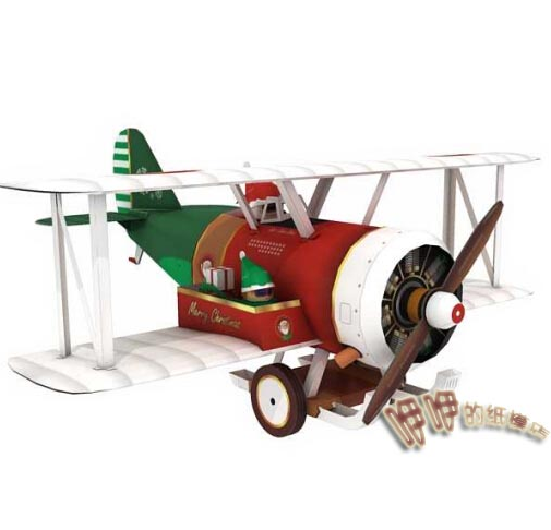 儿童益智DIY手工制作立体卡通航模圣诞小飞机3D纸质模型纸艺玩具,淘宝优惠券,粉丝福利购,淘宝优惠卷