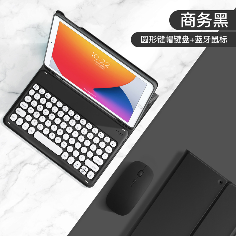 适用三星2022款tab s6 lite 10.4寸/P610蓝牙键盘笔槽皮套圆键帽p620 10.4寸2024年新款蓝牙键盘保护套 - 图0