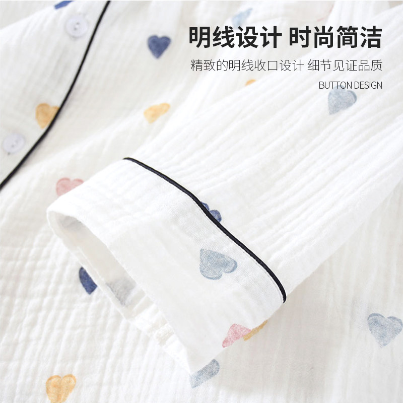 南极人夏季纯棉可爱日系甜美睡衣 南极人琪瑶睡衣/家居服套装