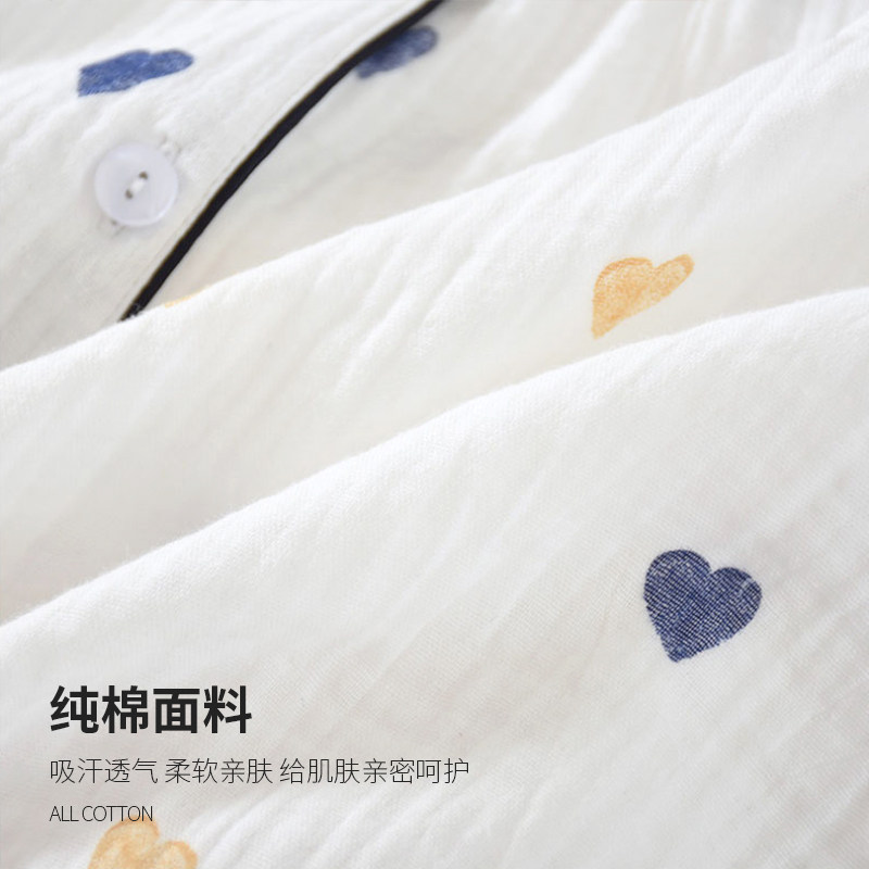 南极人夏季纯棉可爱日系甜美睡衣 南极人琪瑶睡衣/家居服套装