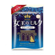 Special sales on imported snacks, biscuits, candies and chocolates
