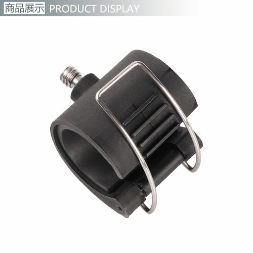 自拍杆锁扣手机夹 Gopro Hero4/3监视器架三折支架夹视频直播配件 - 图1