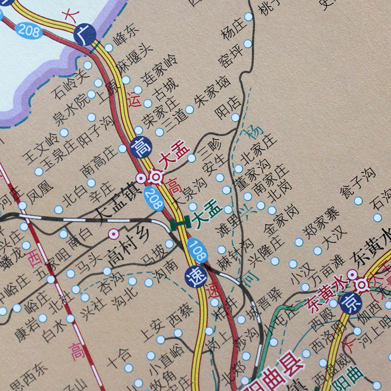 历史简介等新信息山西省交通旅游地图册中国分省系列地图册 风土人情 自然环境 全新正版全彩页标准地名 新版 2018 山西省地图册 历史简介等新信息山西省交通旅游地图册中国分省系列地图册 风土人情 自然环境 全新正版全彩页标准地名 新版 2018 山西省地图册