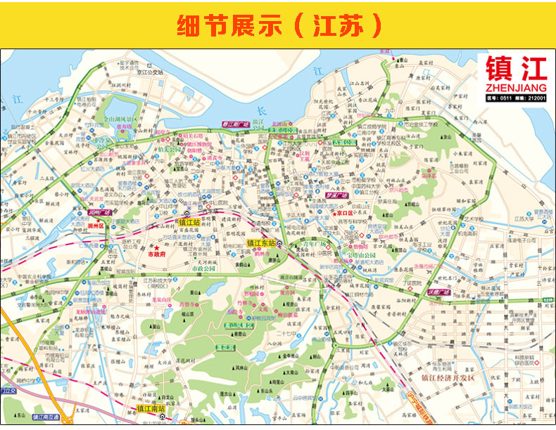 2024新版 江苏省交通旅游图 南京市街道大比例城区地图 景点路线 旅游出行参考交通详图 正版 现货 - 图2