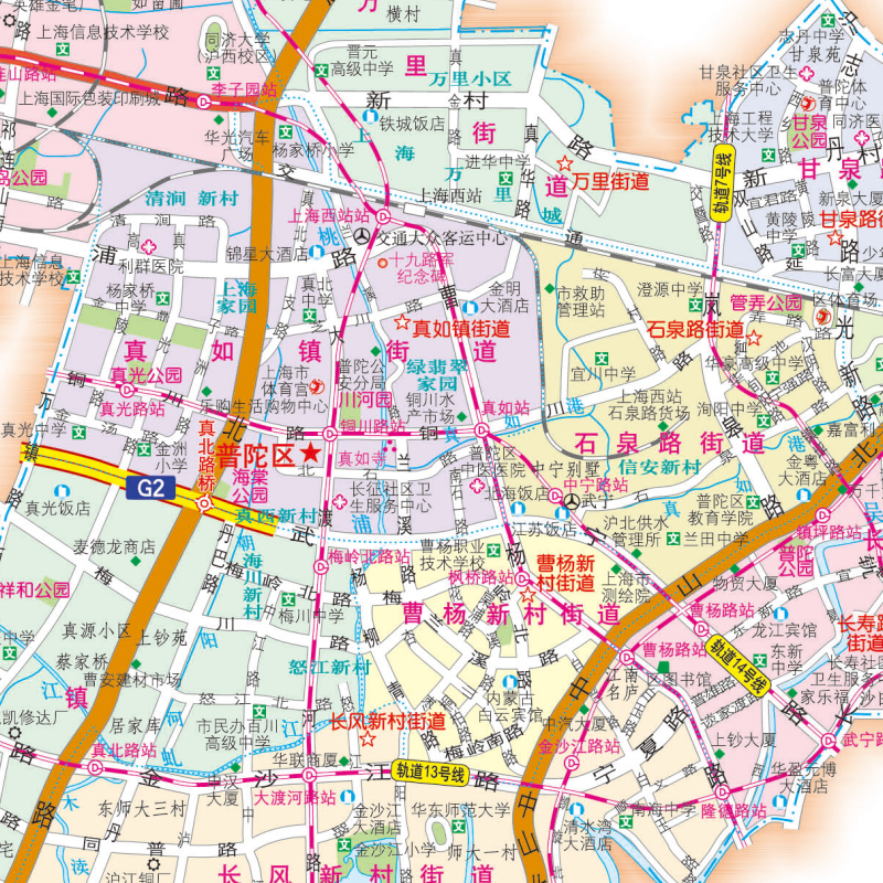 2024年新版上海市地图册交通旅游政区地形地理详细到村乡镇高速国道中国分省系列地图册详解上海-图2