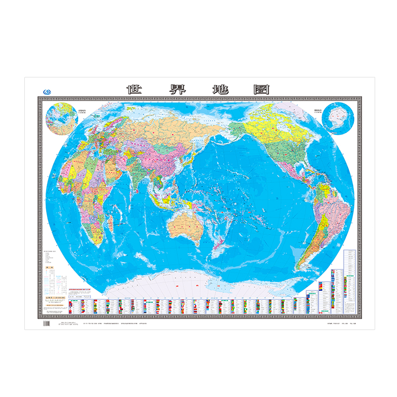 【赠2样】2023年版世界地图贴图正版超大1.5米*1.1米双面覆膜防水世界各国国旗人口面积货币等行政交通概况办公室家庭教室通用墙贴-图3