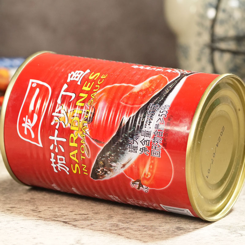 龙一茄汁沙丁鱼罐头番茄味即食海鲜鱼肉水产下饭菜番茄水产罐头,淘宝优惠券,粉丝福利购,淘宝优惠卷