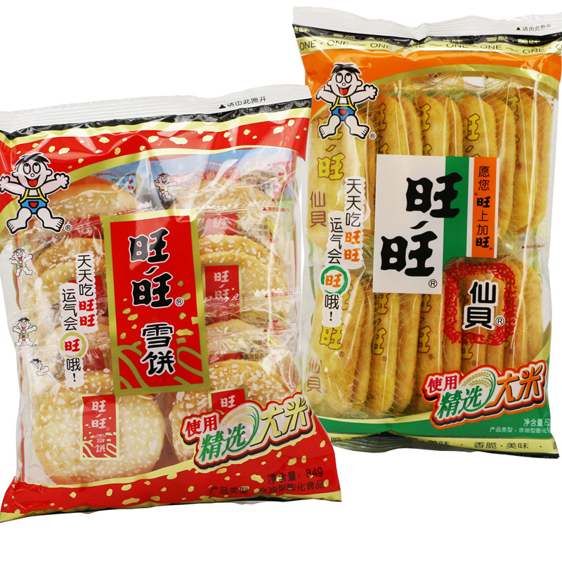 旺旺雪饼84g旺旺仙贝米饼52g休闲膨化大米饼干办公室儿童零食品-图3