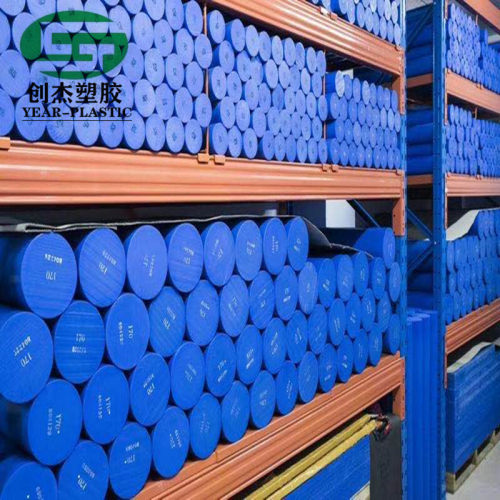 进口尼龙板白色PA66棒蓝色MC901米黄色PA6板聚酰胺黑色pom加工 - 图2