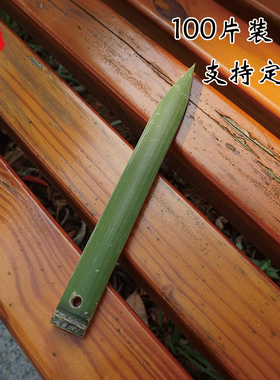 竹片工地放样地桩测量