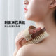 Boar bristle soft bristles body fat skin artifact bath brush
