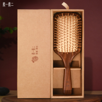 Vegan One-in-two antistatic air cushion comb Scalp Massage Comb Head Meridians Comb Large Board Wood Comb Lady Air Bag Comb