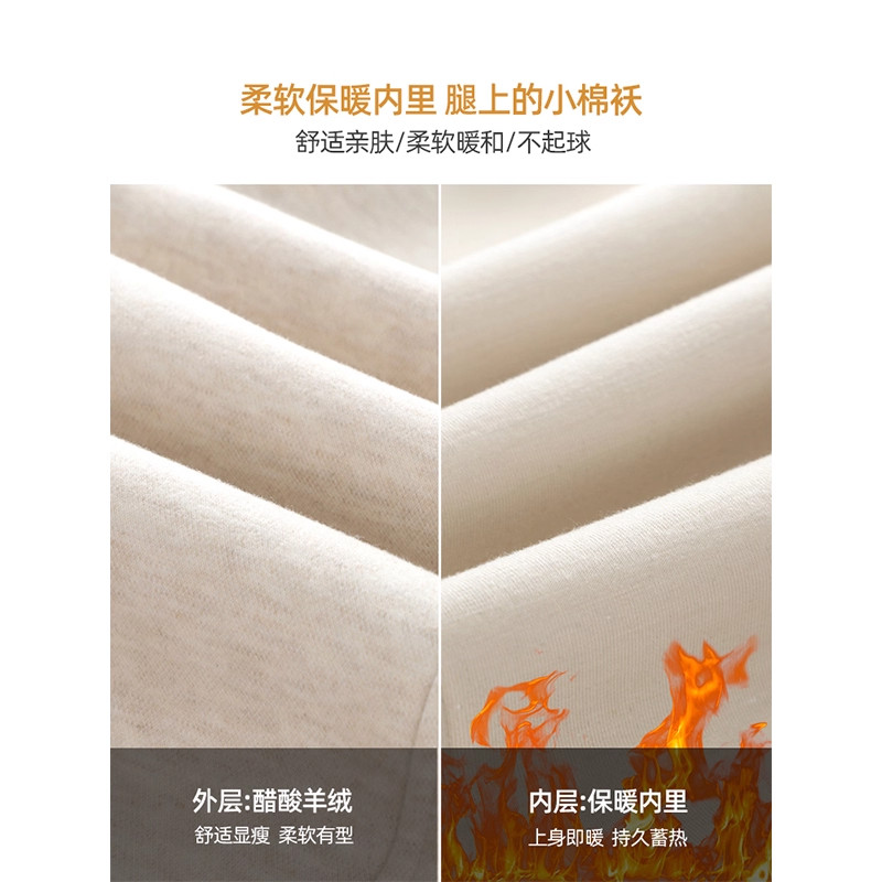 米白色羊绒阔腿裤女秋冬2025新款九分裤加厚宽松加绒羊毛呢直筒裤,淘宝优惠券,粉丝福利购,淘宝优惠卷