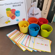 Mont Early Education Center Teaching Aids Kindergarten Color Cognition Classification Cups Tabletop Games Puzzle Sensual Training Wood
