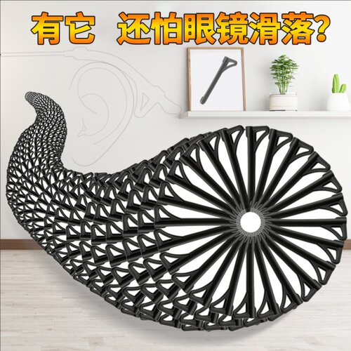 眼镜防滑套硅胶固定器脚腿套防磨耳朵防掉眼睛架耳勾托防脱落神器 - 图2