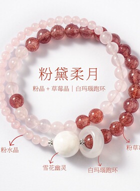 小红书热销天然紫水晶手链女新中式百搭女手闺蜜手串手势节日礼物