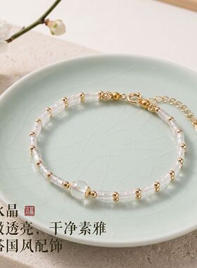 天然紫水晶蓝东陵方管细手链女时尚高级感温柔雅致水晶手串手饰