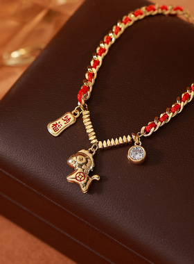 本命年小飞马铜钱招财手链