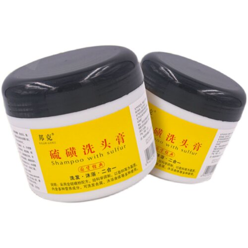 邦克250g硫磺洗头膏改善头痒去头皮屑除螨控油硫磺乳膏洗发膏洗发 - 图3