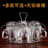Глянцевая чашка, комплект со стаканом, бокал, чай