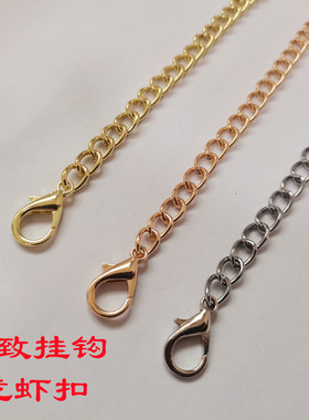 箱包五金diy手工包包链金属链条小孔1.8铁磨链编织包配件现货.