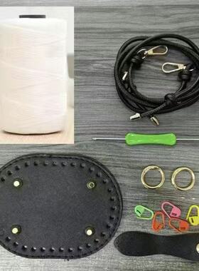 新款交叉花水桶包手工编织diy材料包单肩斜挎手拎百搭.