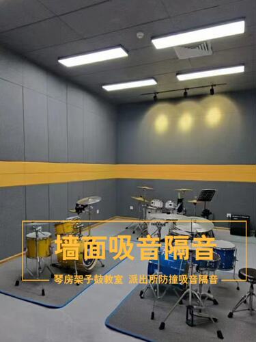 杭州聚酯纤维吸音板幼儿园作品展示背景墙墙贴公告栏软木板毛毡板 - 图3