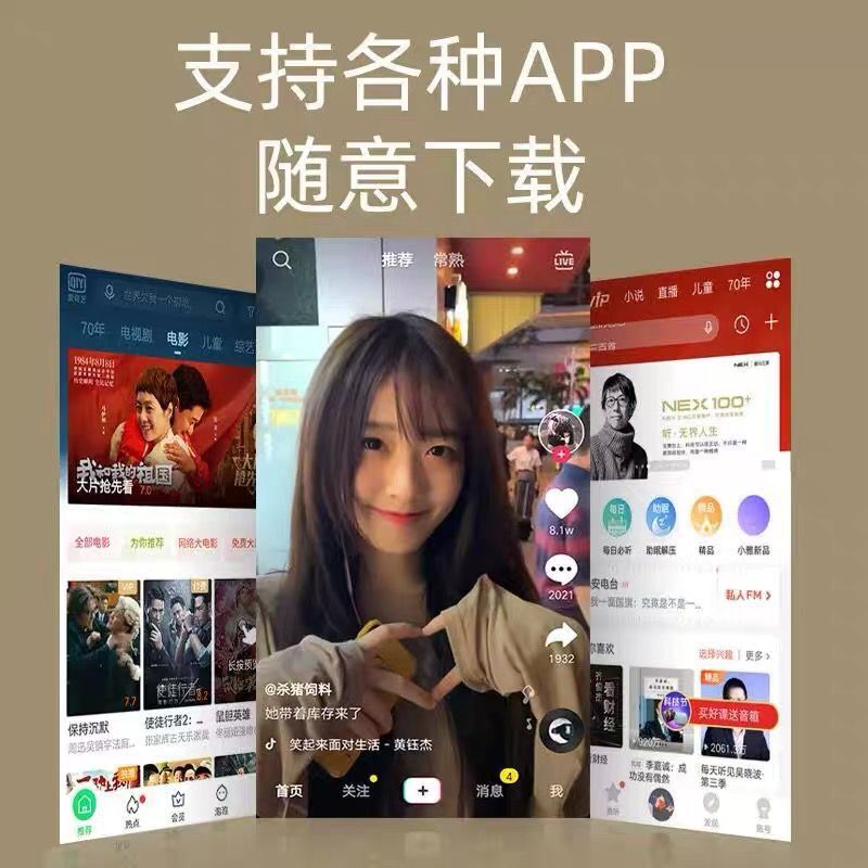 智能mp4 wifi可上网蓝牙mp5播放器学生mp6全面屏插卡mp3随身听-图1