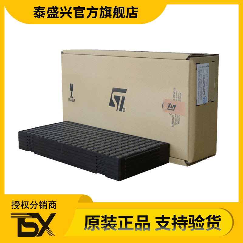 ST意法STM32L011E4Y6TR 贴片WLCSP25 单片机MCU 32位微控制器IC - 图1