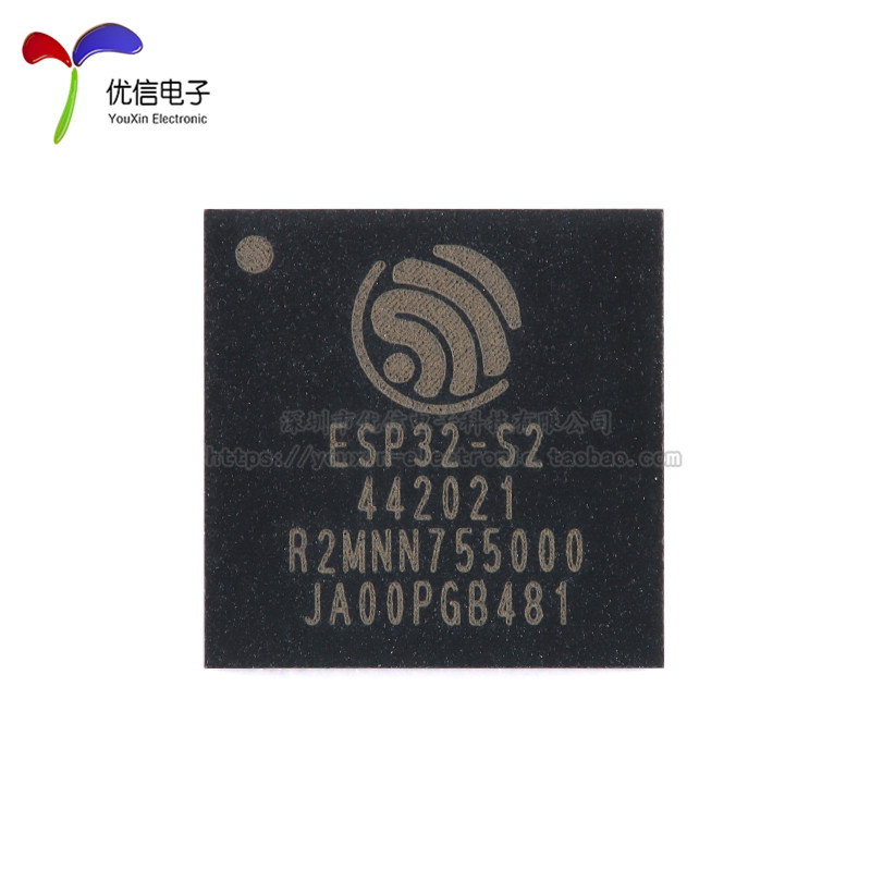 原装正品 ESP32-S2R2 QFN-56 Wi-Fi  32-bit单核MCU芯片 - 图1