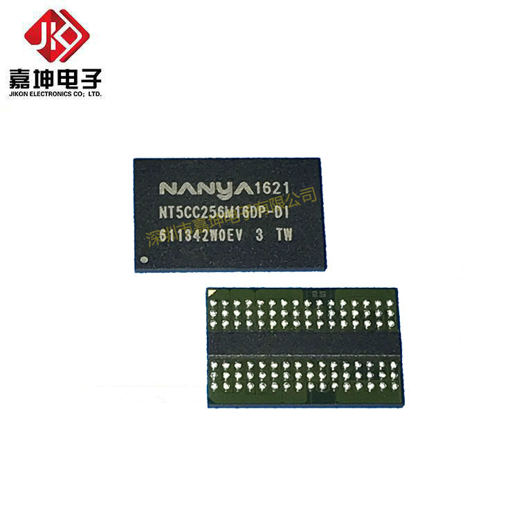 NT5CC512M8DN-DI南亚4GB原装DDR3内存IC芯片512*8封装BGA78-图3