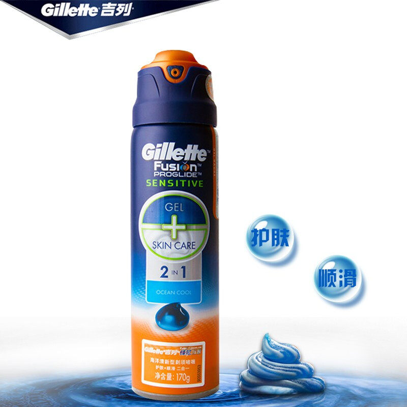 吉列手动泡沫刮胡膏男士海洋剃须刀 聚有家居剃须啫喱/剃须膏/剃须泡