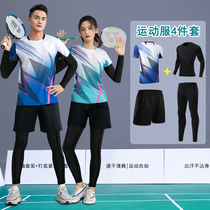 New 4 pieces sleeves Long sleeves Badminton Suit Womens Autumn Winter Mens Tennis Ping-pong Jersey Sportswear Customised