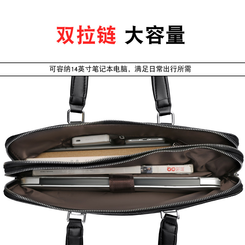 维方阿玛尼真皮公文包商务斜挎包 11年老店金冠包包铺男士包袋