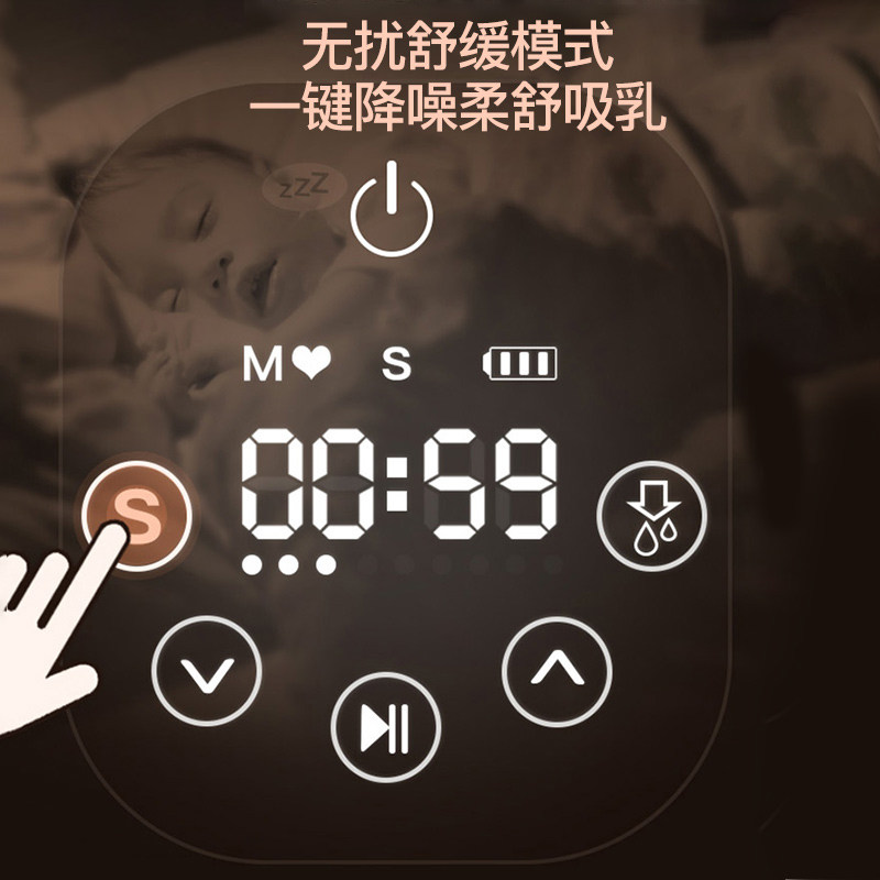 小白熊电动单双边母乳产后吸奶器 长丰嘉禾母婴吸奶器
