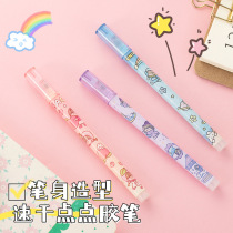 Pen Type Point Glue Hand Tent Special Teenage Girl Hearts Children Handmade Sticky Hand Ledger Stickers Tool Speed Dry Cute Refill Gel