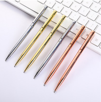 Small West Huahua Minimalist Metal Ballpoint Pen Little High Corporal Creative Business Advertising Gift Pen Electroplating Turn Signature Pen