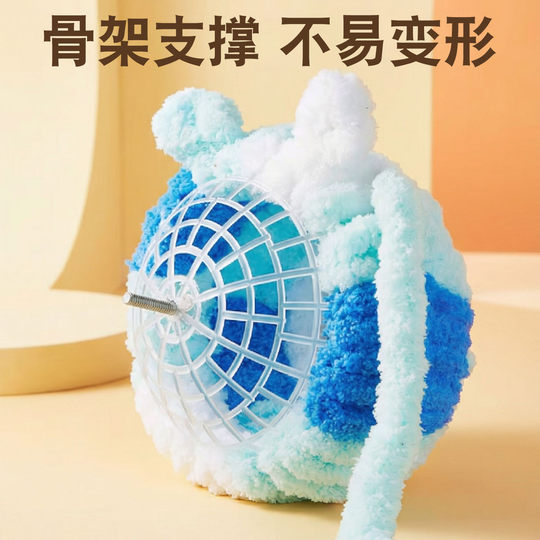Special bird nest for parrots to keep warm in winter