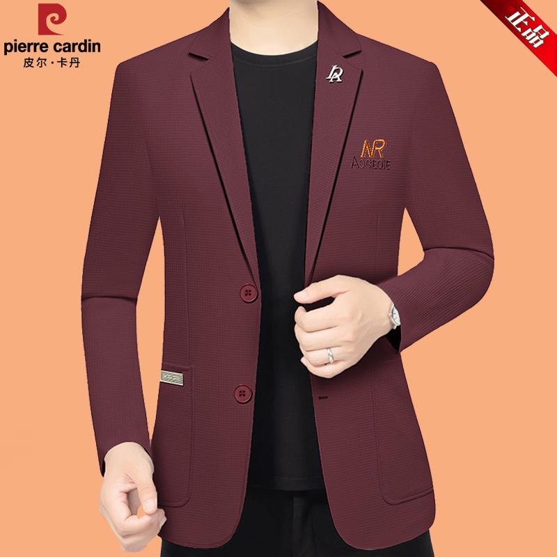 皮尔卡丹男士商务休闲西装上衣中年单西薄款西服外套春秋新款上衣 - 图1