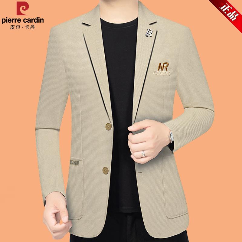 皮尔卡丹男士商务休闲西装上衣中年单西薄款西服外套春秋新款上衣 - 图2