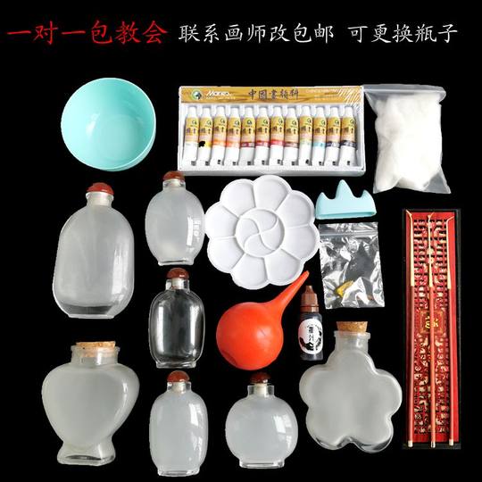 Internal painting snuff bottle tools, internal painting brushes, internal painting tools, handmade DIY painting materials, coloring white blanks, night market stalls